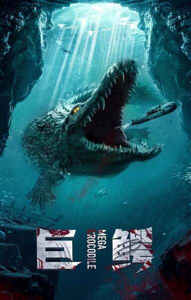 Mega Crocodile Hindi Dubbed Movie Poster (2019)