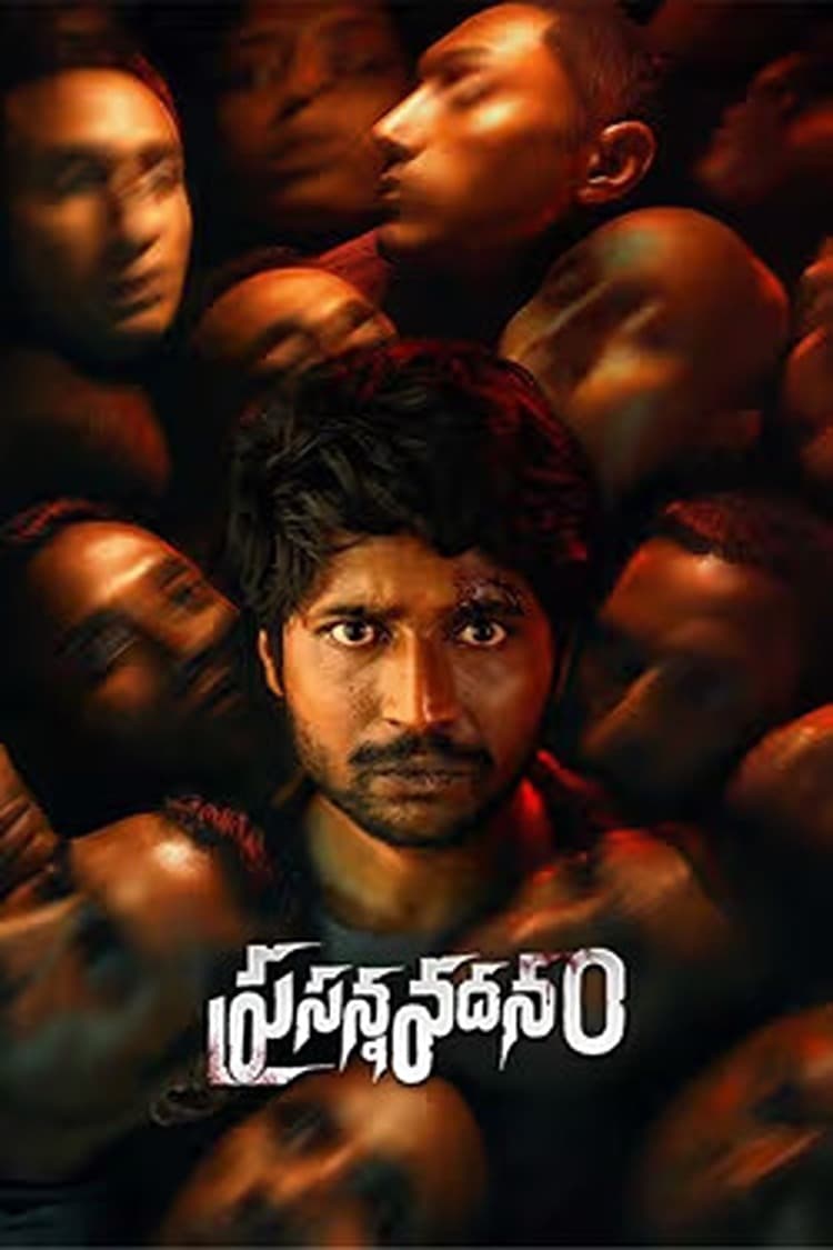 Prasanna Vadanam Hindi Dubbed Movie Poster (2024)