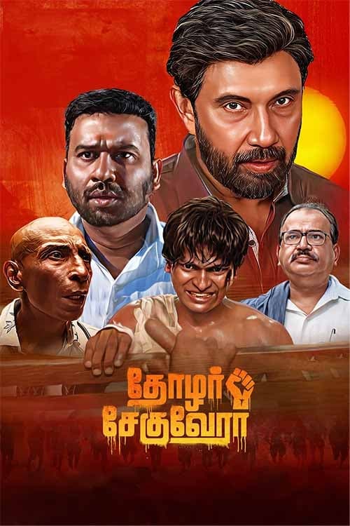 Thozhar Cheguevara Hindi Dubbed Movie Poster (2024)