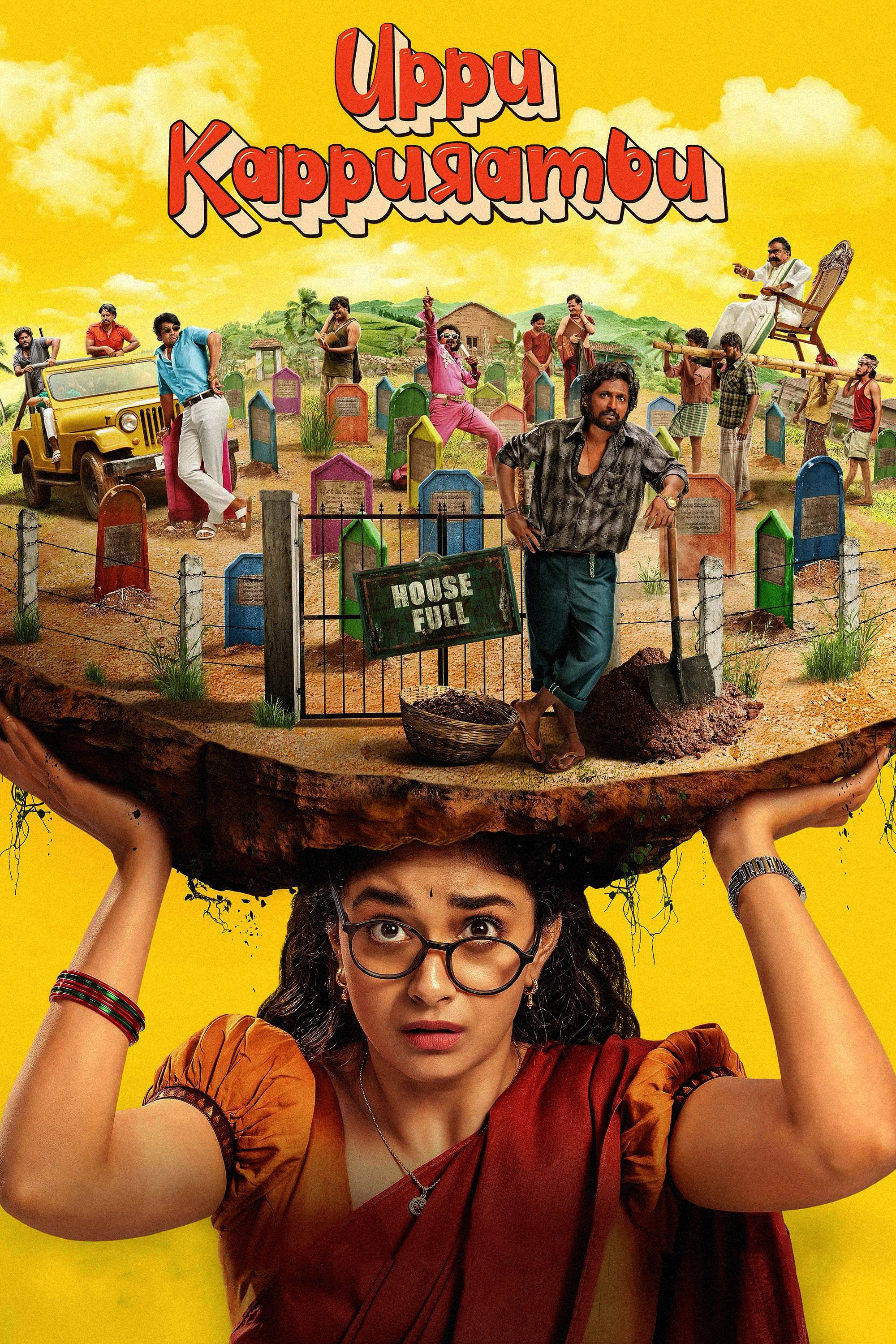 Uppu Kappurambu Hindi Dubbed Movie Poster (2025)