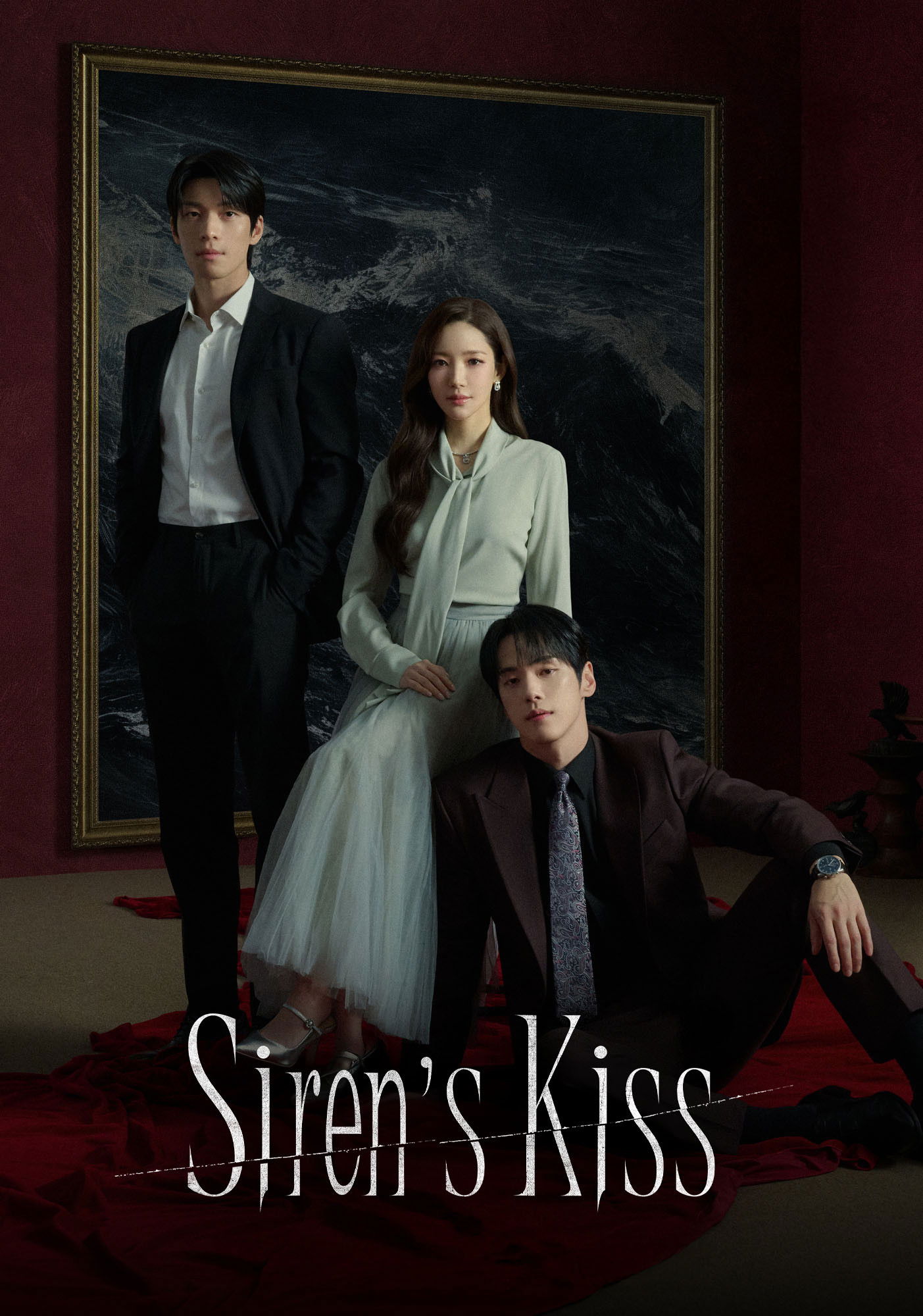 Siren's Kiss Hindi Dubbed Movie Poster (2026)